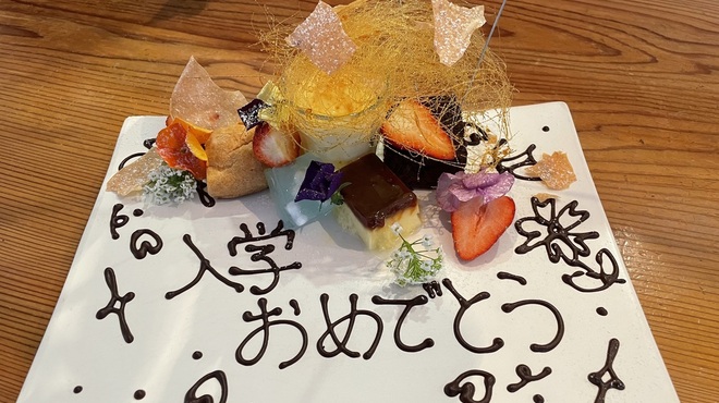 カヴァタッピ サンジュー - メイン写真: