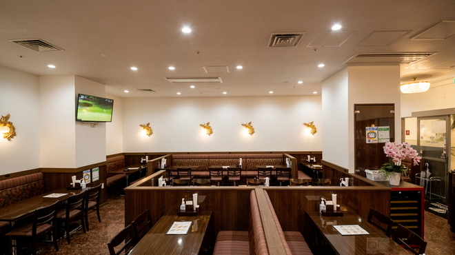 더 로이야루 아지안 킷친 다이야몬도 세이루카 가든점