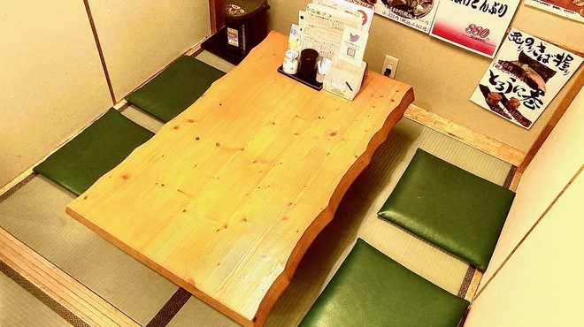 すし処 まる辰 - メイン写真: