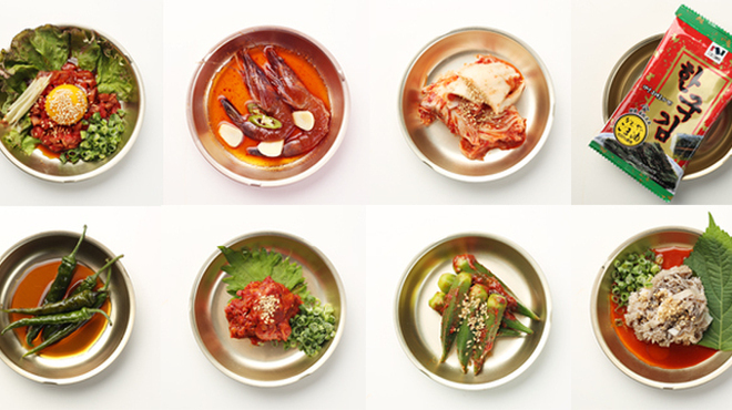 ヨンチャンプルコギ - メイン写真: