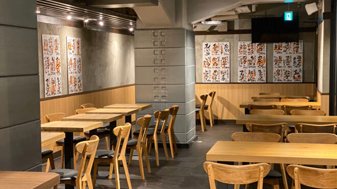 天ぷらとワイン大塩 - メイン写真: