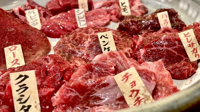 馬焼肉専門店うまえびす - メイン写真:
