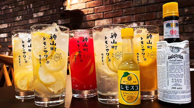 Bistro uokin - メイン写真: