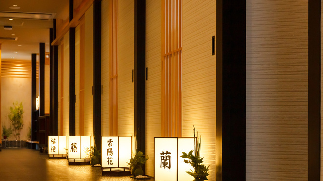 ひつまぶし欅 - メイン写真: