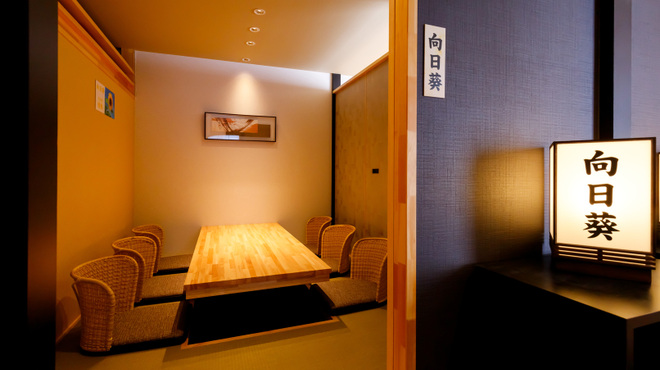 ひつまぶし欅 - メイン写真: