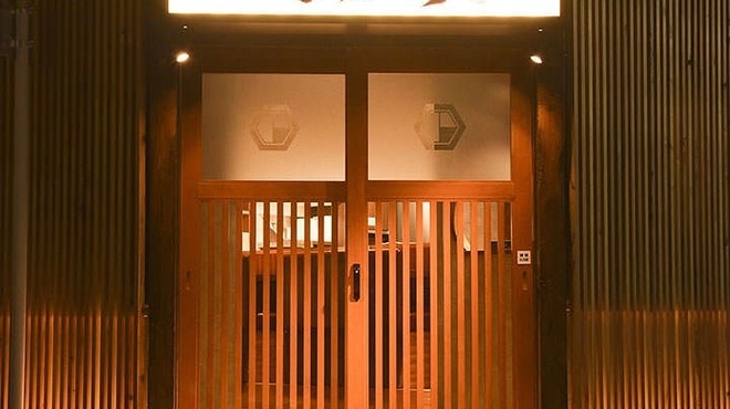 日本橋 焼肉 正剛 - メイン写真: