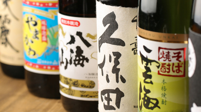 海鮮 個室居酒屋 魚均 - メイン写真: