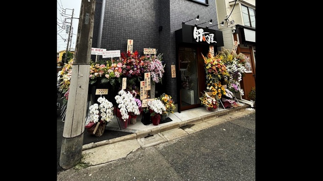 肝心屋 - メイン写真:
