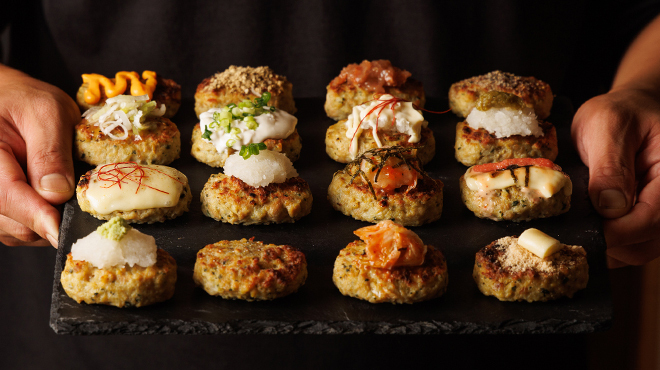 創作郷土料理 蔵 - メイン写真: