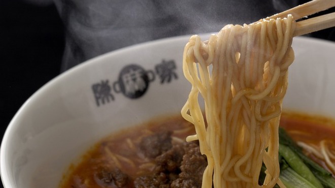 陳麻家　 - メイン写真: