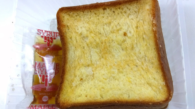 リーガロイヤルホテル京都 - 料理写真:こんな感じで入ってます