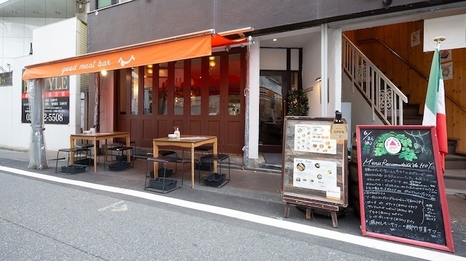 VAMOS kitchen - メイン写真: