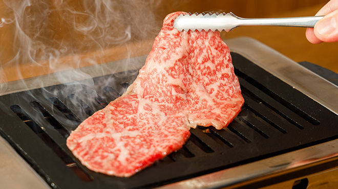 焼肉ホルモン ボンズ - メイン写真: