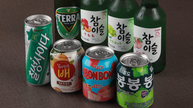 韓国屋台酒場 韓兵衛 - メイン写真: