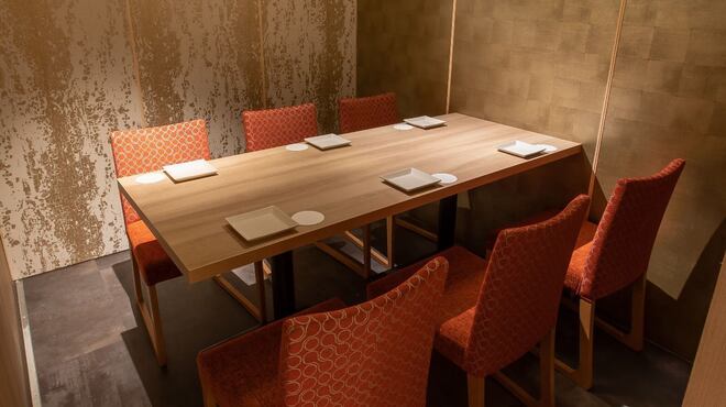 全席個室 じぶんどき - メイン写真: