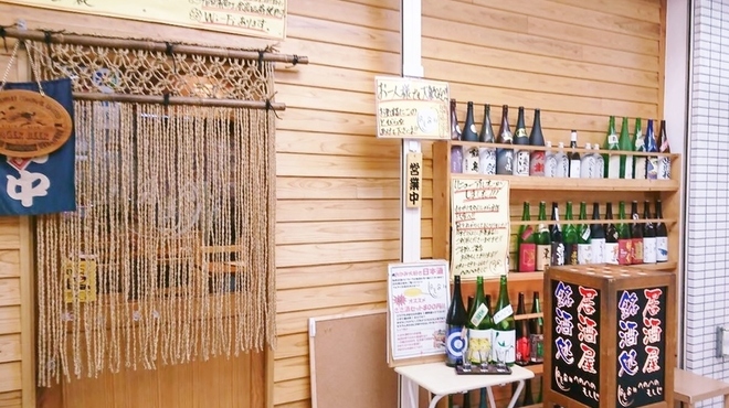 銘酒処 炉端焼きへのへのもしじ - メイン写真: