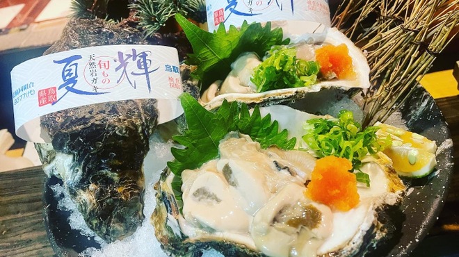 創作和食 厨 - メイン写真: