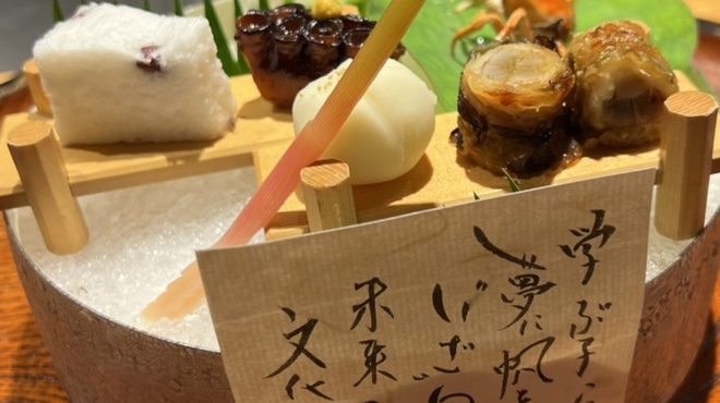 つるとかめ - 料理写真: