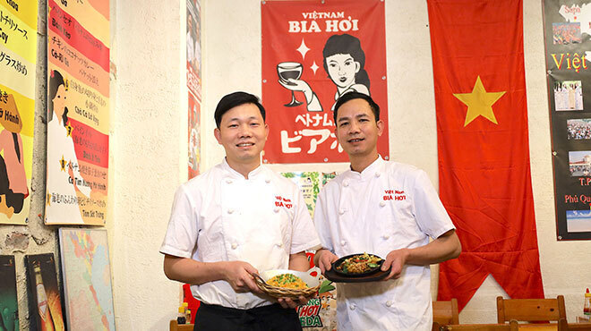 ベトナム酒場　ビアホイ - メイン写真: