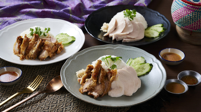 Butterfly Pea - メイン写真: