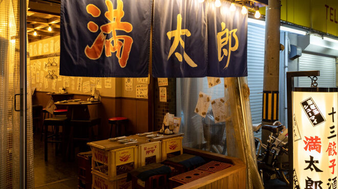 背景