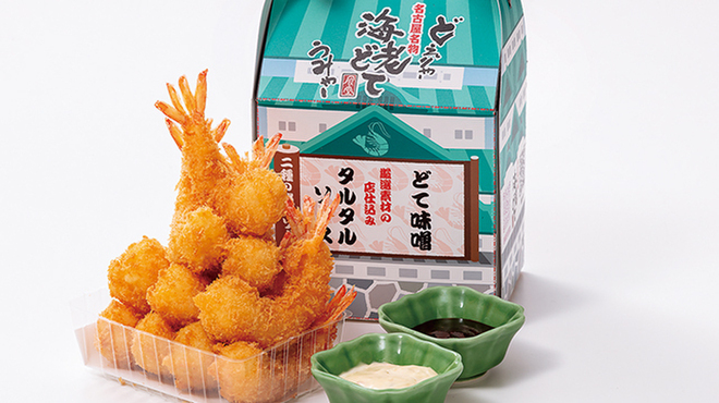 海老どて食堂 - メイン写真: