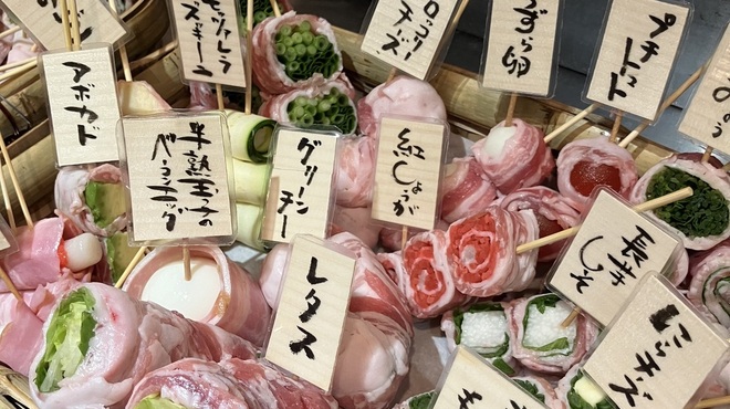 博多やさい巻き串屋 ねじけもん - メイン写真: