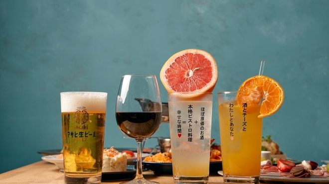 Cheese Plus pizza&grill - メイン写真: