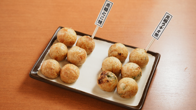 会津屋 - メイン写真: