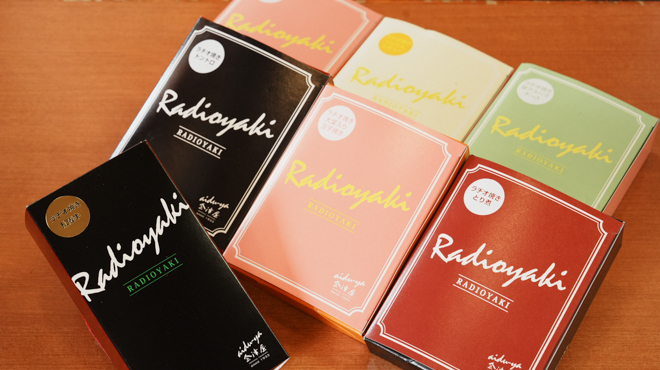 会津屋 - メイン写真: