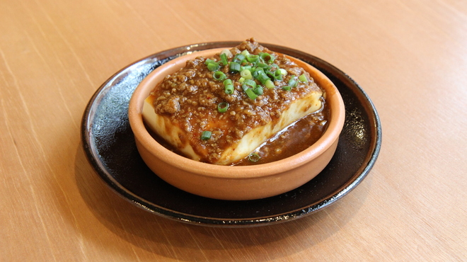 大衆飯店かね子 - メイン写真: