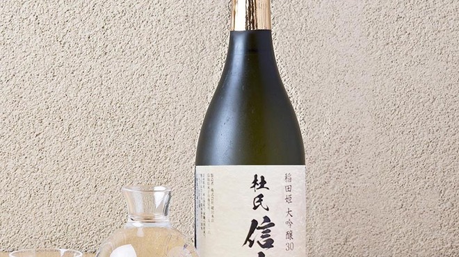 個室処 稲田屋はなれ - ドリンク写真: