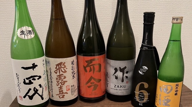うまいもん酒場日向 - メイン写真: