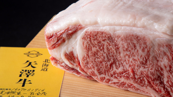 焼肉ホルモン 稲田 - メイン写真: