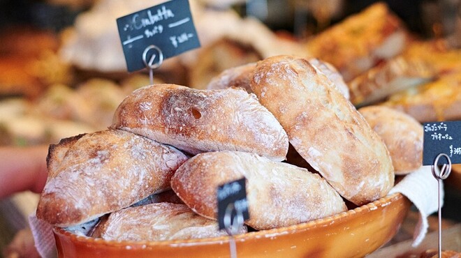 THE BAKE - メイン写真: