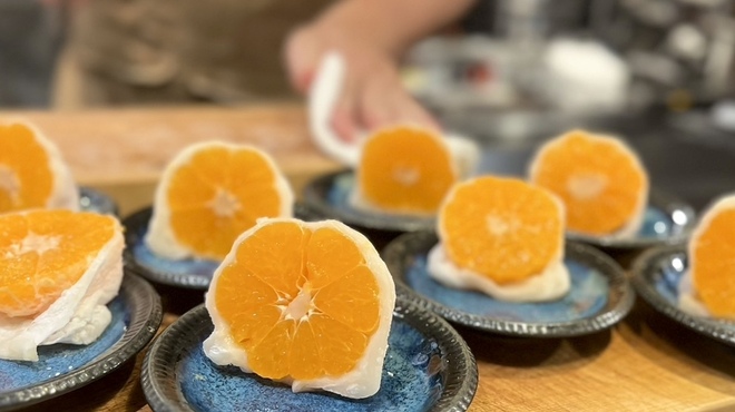 ニュー新みかん - メイン写真: