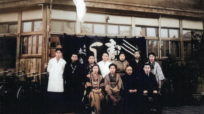 美寿思 - メイン写真: