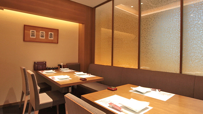 鶏炎 馬車道店 - メイン写真: