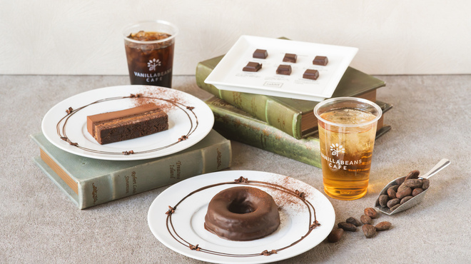 バニラビーンズ - メイン写真: