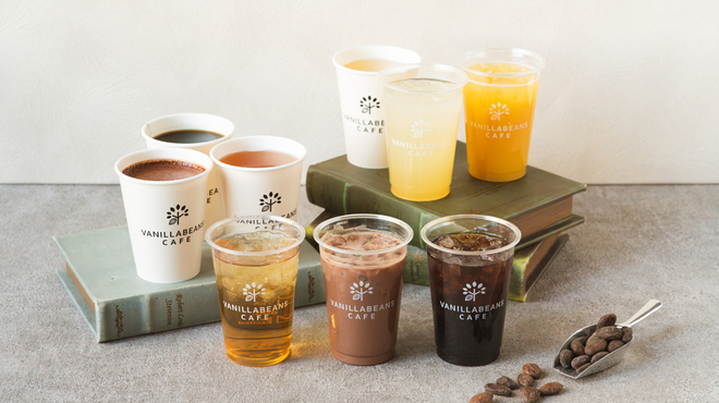 バニラビーンズ - メイン写真: