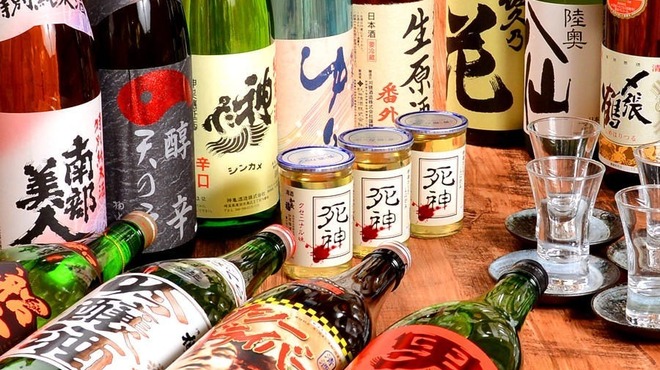 鰓呼吸 - メイン写真: