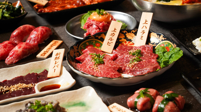 大阪焼肉 うしとみ - メイン写真: