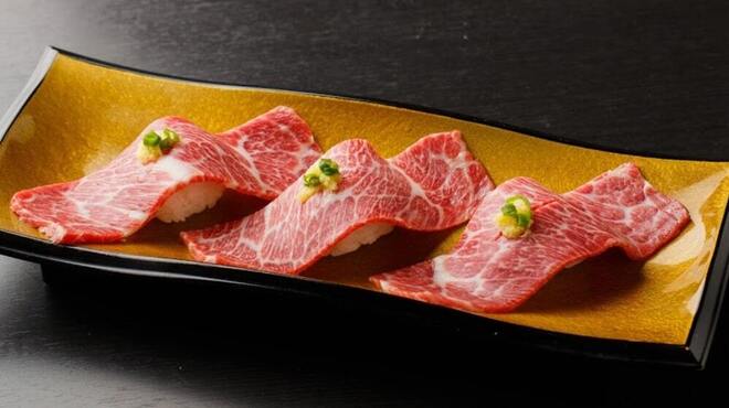 馬料理専門 天國 本店 - 料理写真: