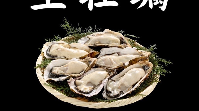 キヨリト食堂 - メイン写真: