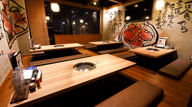 飛騨牛焼肉 牛ざんまい - メイン写真: