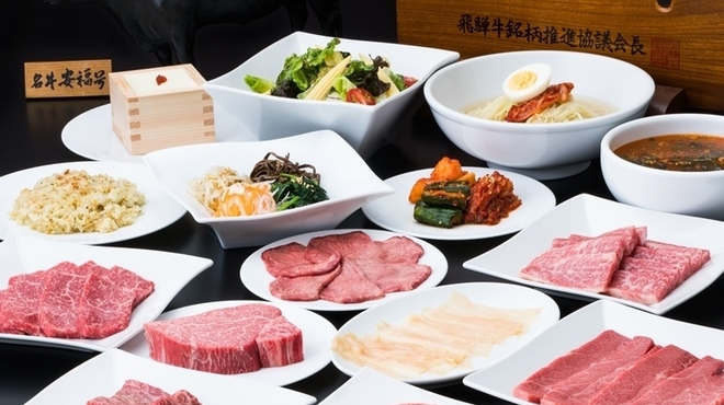 肉のひぐち直営 飛騨牛焼肉 安福本店 - メイン写真: