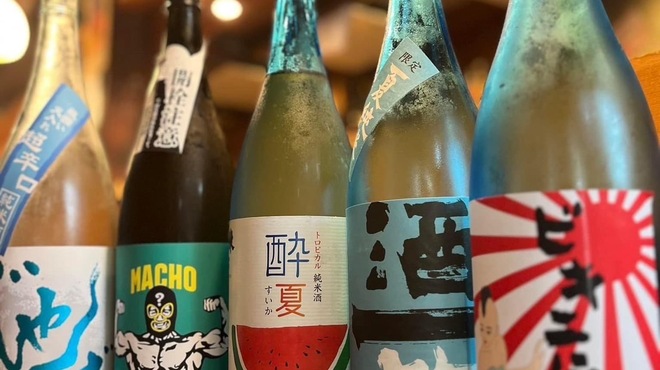 魚哲 - メイン写真: