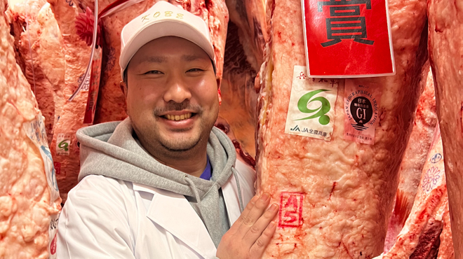 神戸焼肉 金虎 - メイン写真:
