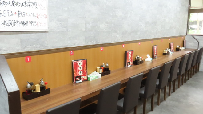 中華料理 北京亭 - メイン写真: