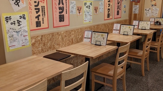 もつ焼きと牛だしおでん 酒場と金 - メイン写真: